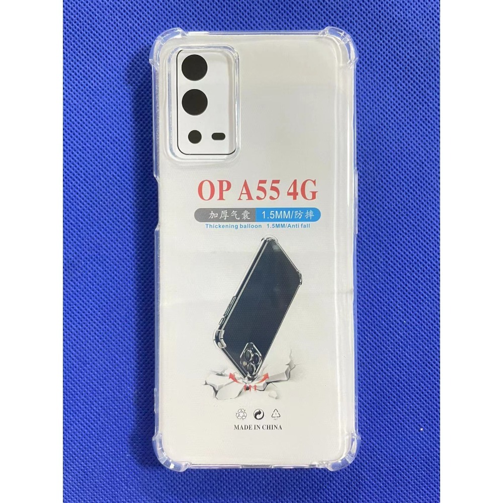 【鼎旺手機殼】OPPO A55 4G 多功能皮套 OPPO A55 4G 側翻皮套 CPH2325 手機殼-規格圖8