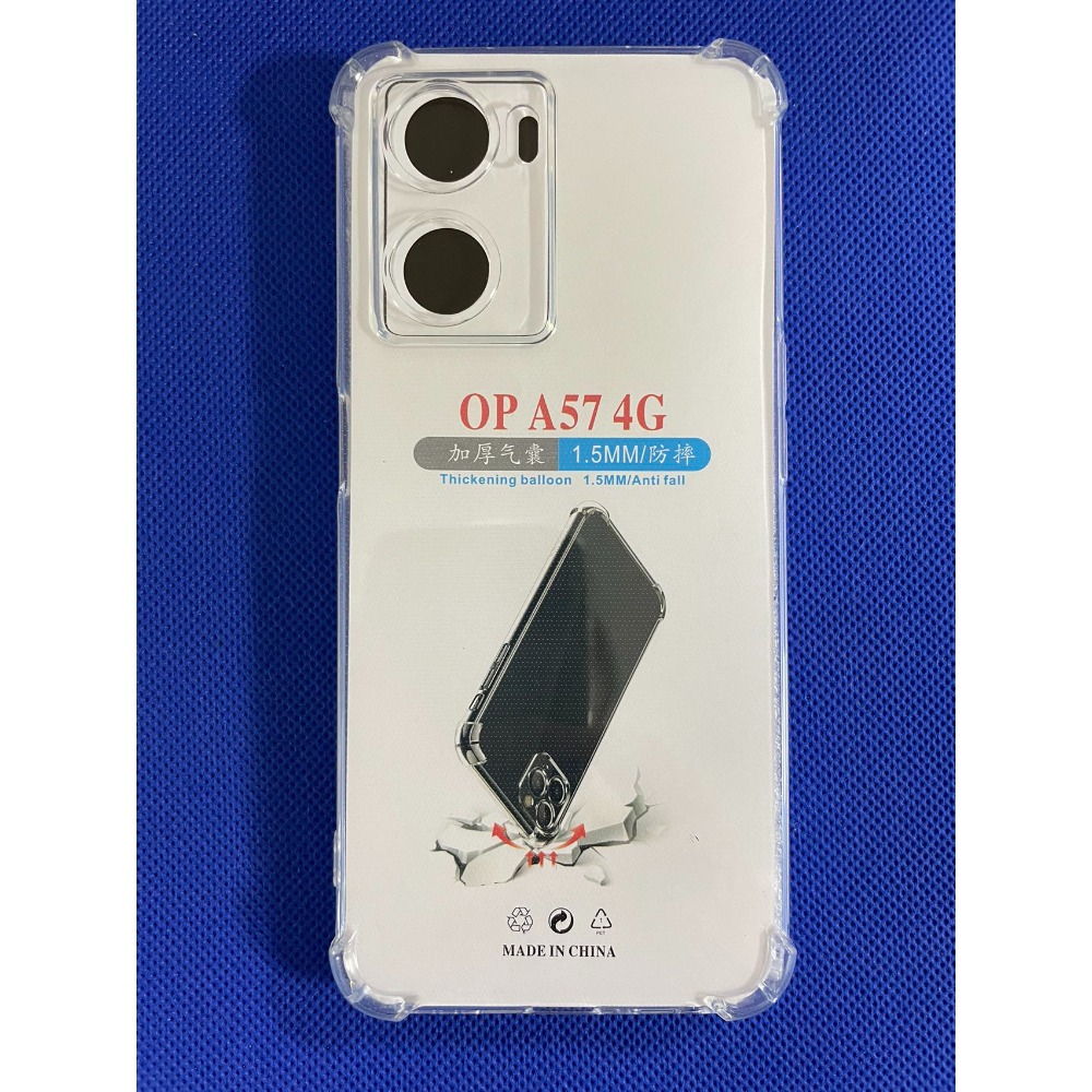 OPPO A57 2022 4G 手機殼 OPPO A57 2022 4G 側翻皮套 CPH2387 手機皮套 翻蓋皮套-規格圖11