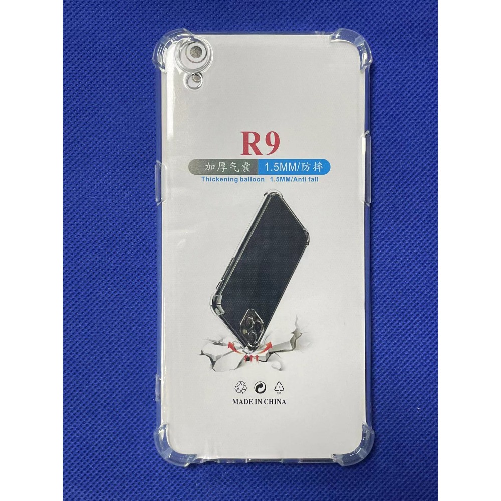 OPPO R9 四角防摔手機殼 空壓殼 OPPO R9 防摔殼 OPPO R9 保護殼-規格圖6