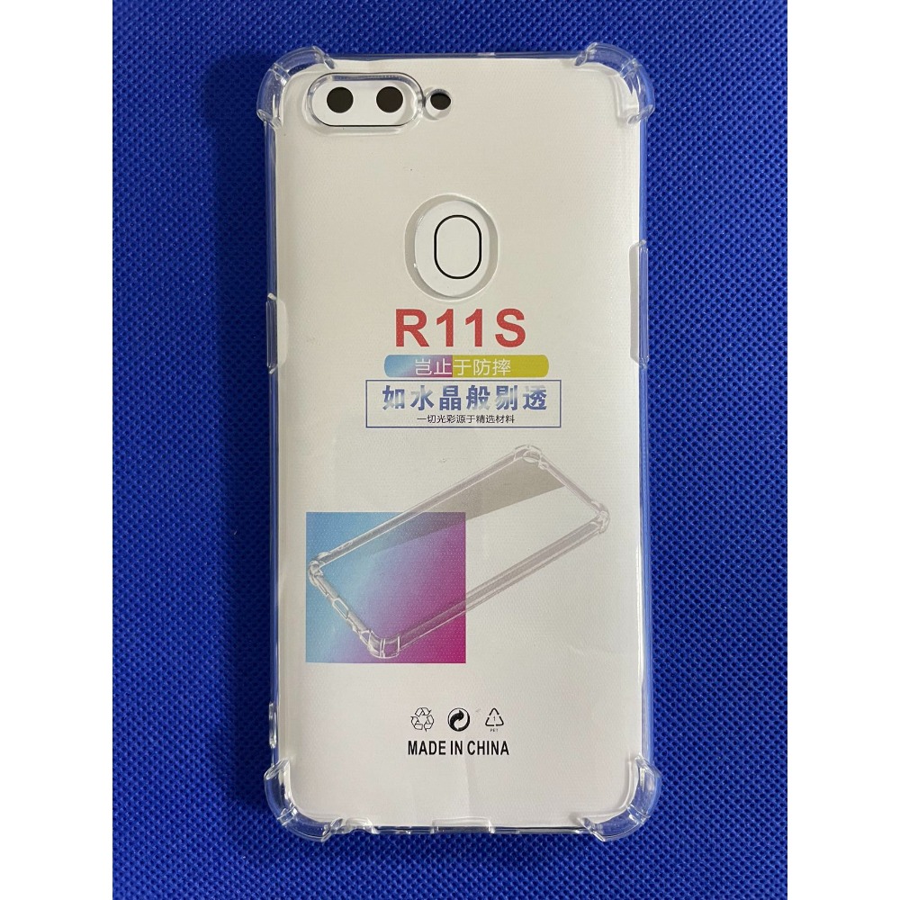 OPPO R11 四角防摔手機殼OPPO R11 Plus 空壓殼 OPPO R11S 防摔殼 R11s Plus保護殼-規格圖9
