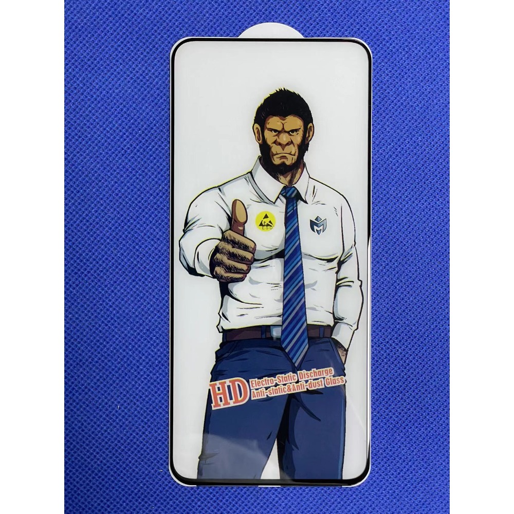 猩猩防靜電 鋼化玻璃