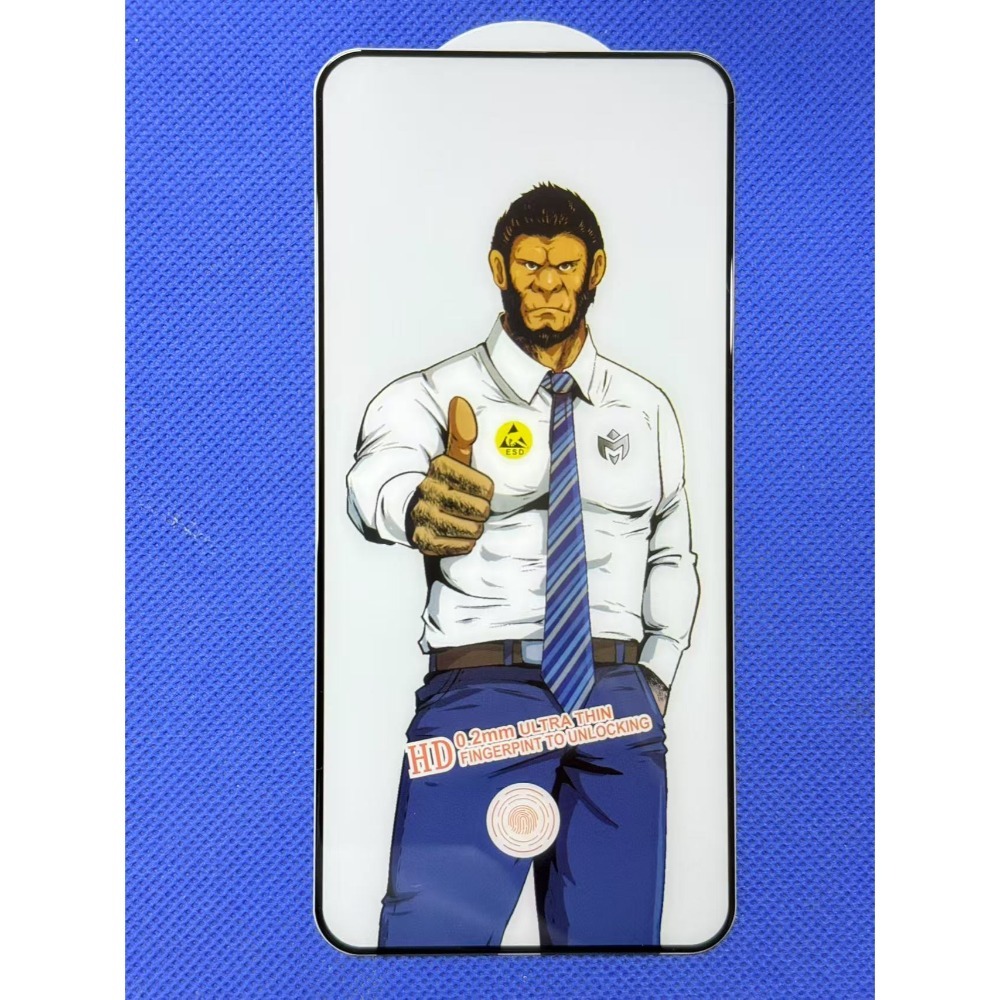 猩猩防靜電 (可面容解鎖版)