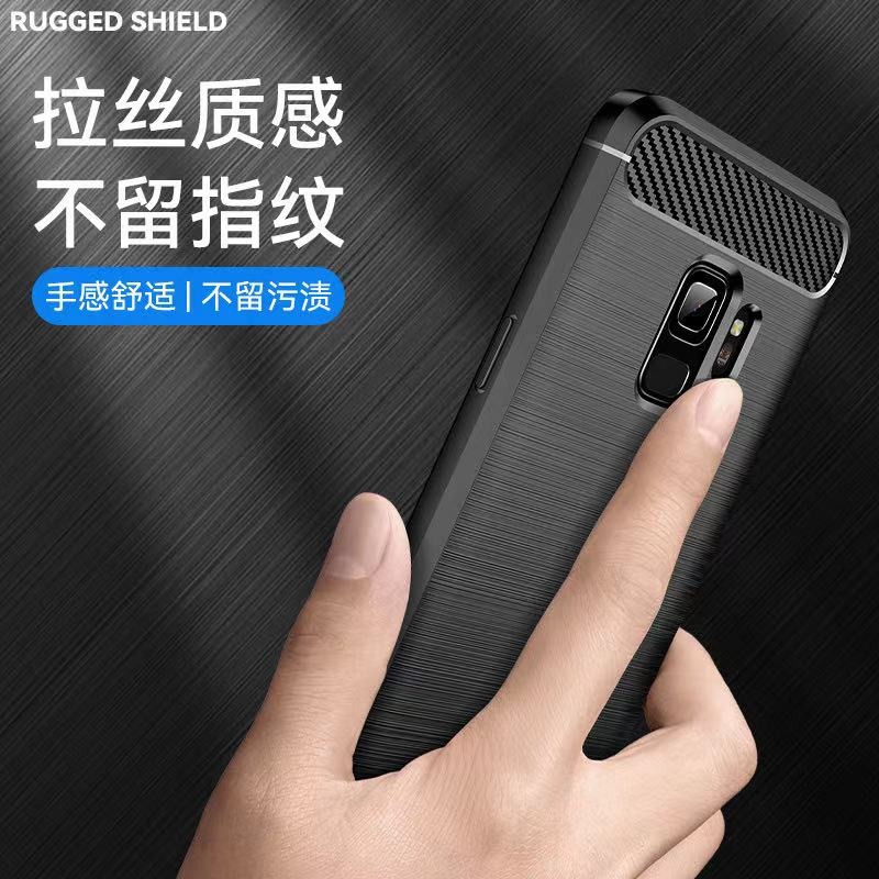 三星 Galaxy S9+ 碳纖維  防摔手機殼 三星 Galaxy S9+ 保護殼 SM-G965F 手機殼 防摔殼-細節圖5