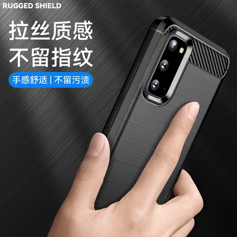 三星 Galaxy S20 5G  碳纖維  防摔手機殼 Galaxy S20 保護殼 SM-G981B 手機殼 防摔殼-細節圖5