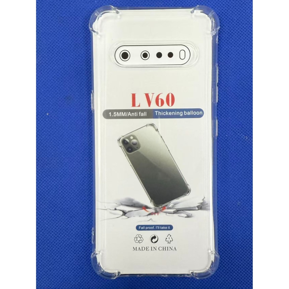 LG V60 ThinQ 手機殼  保護套 LG V60 ThinQ 神盾防護 防摔 手機殼 全包防摔 四角加厚-細節圖6