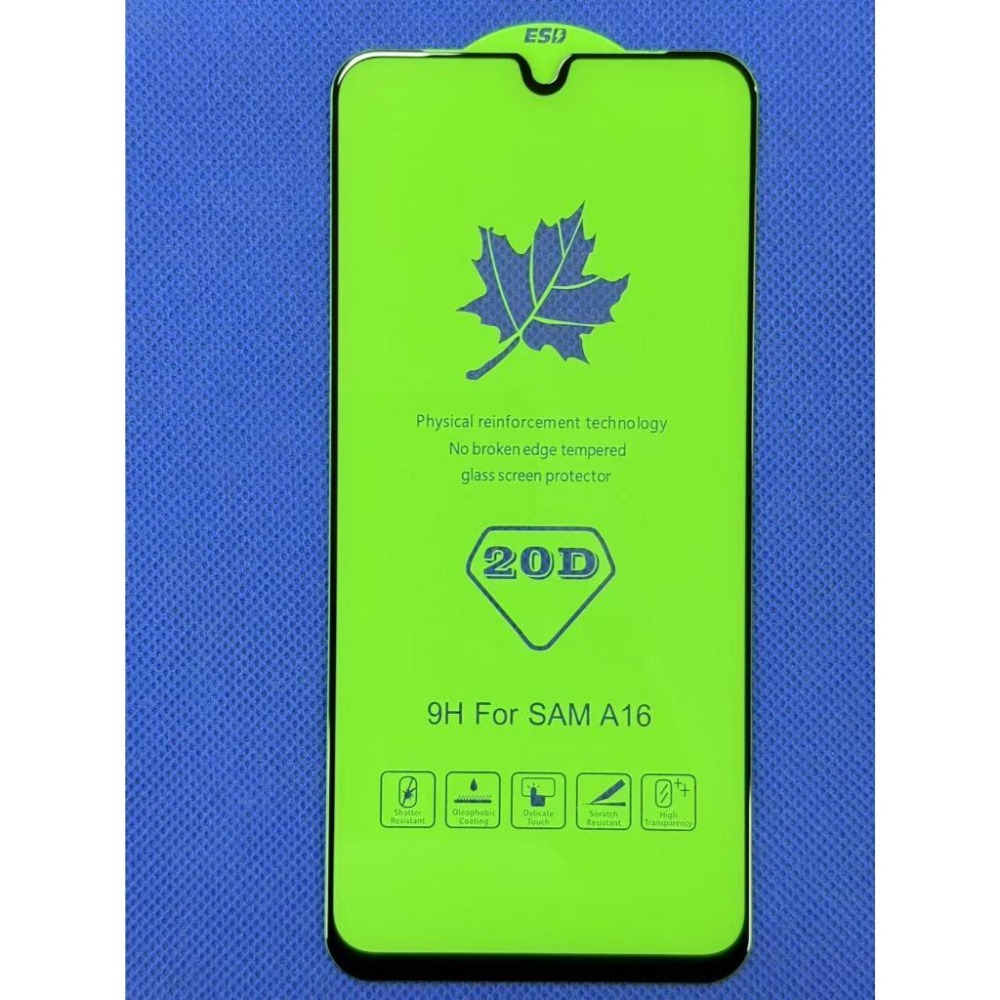 99H升級鋼化玻璃 三星 Galaxy A26 5G 滿版鋼化玻璃 SM-A2660 鋼化玻璃 螢幕保護貼-細節圖6