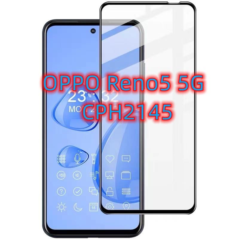 「附電子發票」OPPO Reno5 5G 鋼化玻璃滿版全膠滿版 oppo Reno5 鋼化玻璃 CPH2145 玻璃貼 - 世傑手機配件 ...