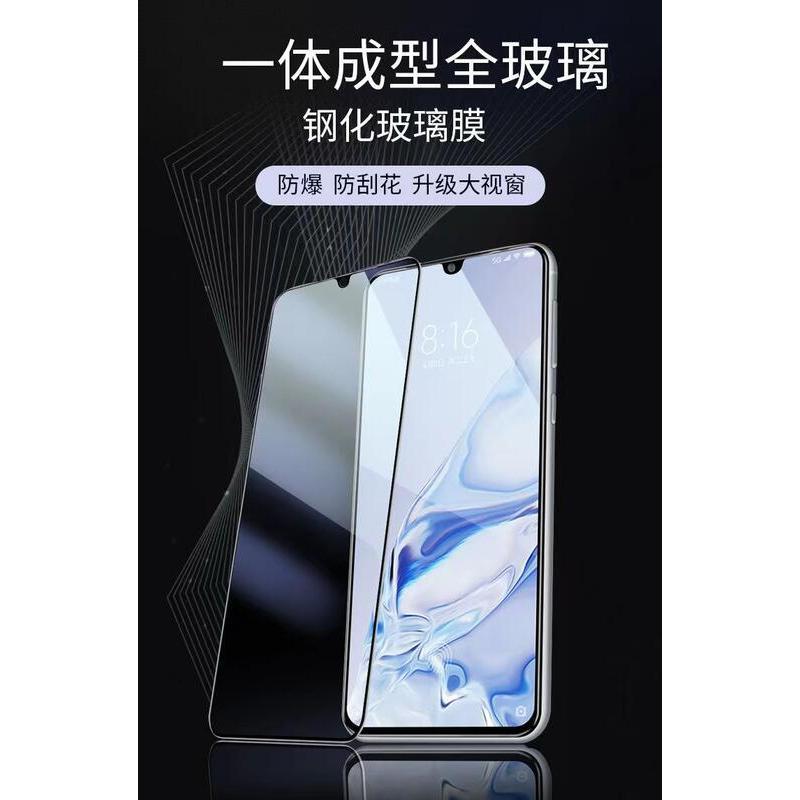 vivo V60 Lite 5G 鋼化玻璃滿版全膠滿版 Vivo V60 Lite 5G 鋼化玻璃 玻璃貼-細節圖2