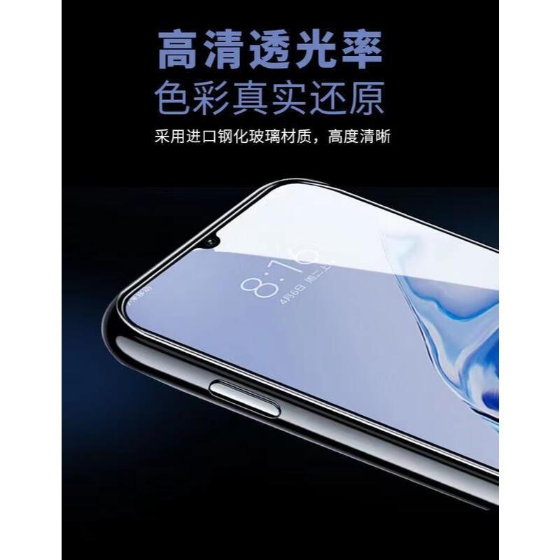 vivo V60 Lite 5G 鋼化玻璃滿版全膠滿版 Vivo V60 Lite 5G 鋼化玻璃 玻璃貼-細節圖3