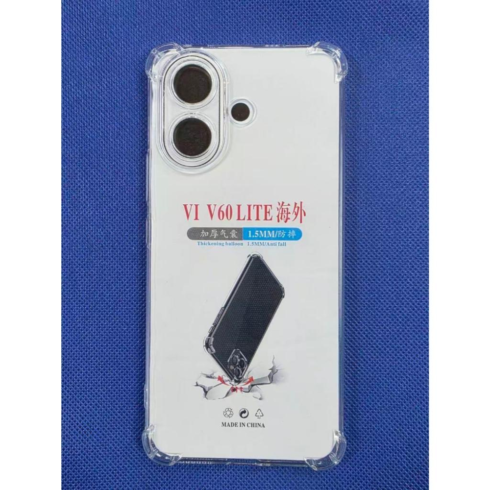 vivo V60 Lite 5G 鋼化玻璃滿版全膠滿版 Vivo V60 Lite 5G 鋼化玻璃 玻璃貼-細節圖5