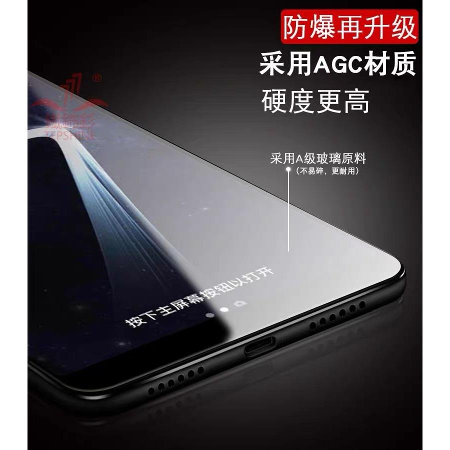 三星 Galaxy A55 5G 鋼化玻璃滿版 全膠滿版 9H 鋼化 Galaxy A55 鋼化玻璃 A55 玻璃貼-細節圖3
