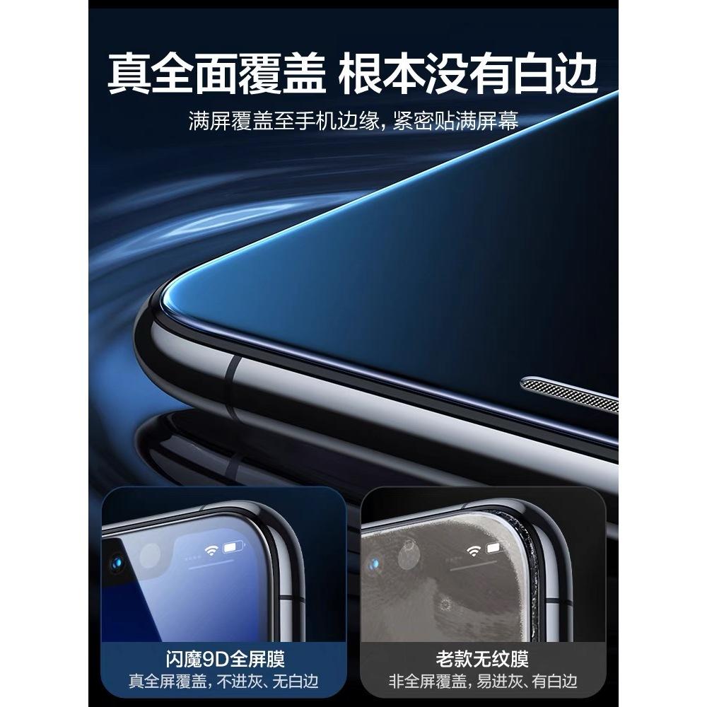 三星 Galaxy A55 5G 鋼化玻璃滿版 全膠滿版 9H 鋼化 Galaxy A55 鋼化玻璃 A55 玻璃貼-細節圖4