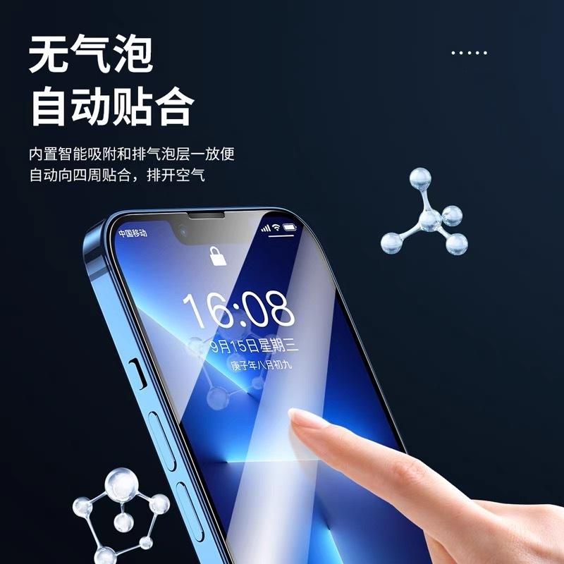 三星 Galaxy A55 5G 鋼化玻璃滿版 全膠滿版 9H 鋼化 Galaxy A55 鋼化玻璃 A55 玻璃貼-細節圖5