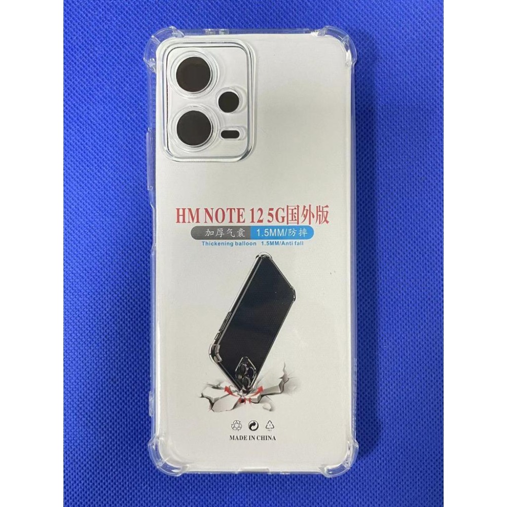 Redmi NOTE12 5G 碳纖維 22101317C 防摔手機殼紅米 NOTE12 5G 保護殼-細節圖8