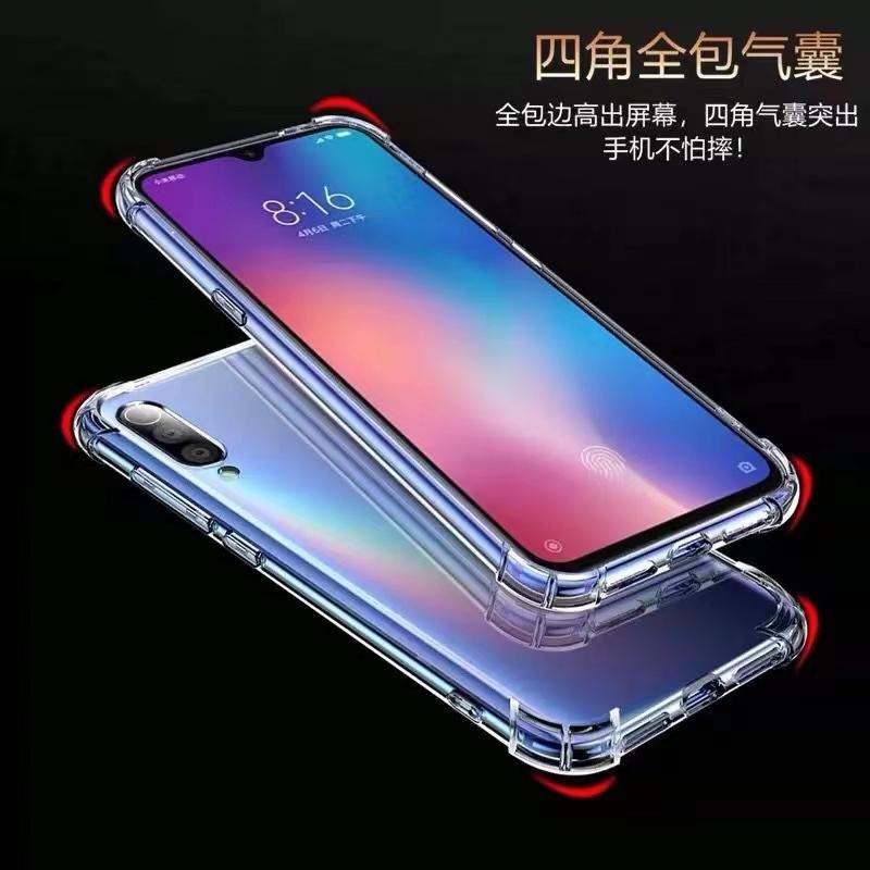 四角加厚 紅米10C 手機防摔殼 Redmi10C 保護殼 紅米10C 空壓殼 220333QAG 手機殼-細節圖2