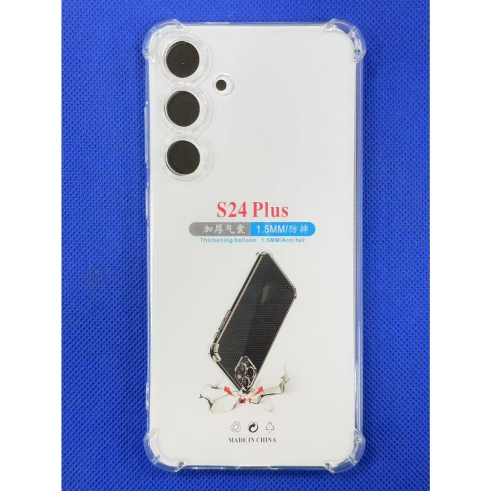 四角加厚 三星 Galaxy S24+ 5G 防摔殼 Galaxy S24+ 保護殼 三星 S24+ 手機殼 空壓殼-細節圖9