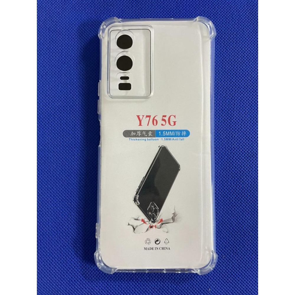四角加厚 vivo Y76 5G 防摔殼 Vivo Y76 5G 保護殼 Vivo Y76 空壓殼 V2124手機殼-細節圖6