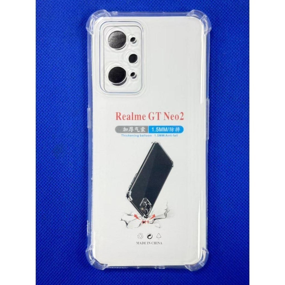 黑豹指環殼 Realme GT NEO 2 軍規防摔手機殼 realme GT Neo2 手機防摔殼-細節圖9