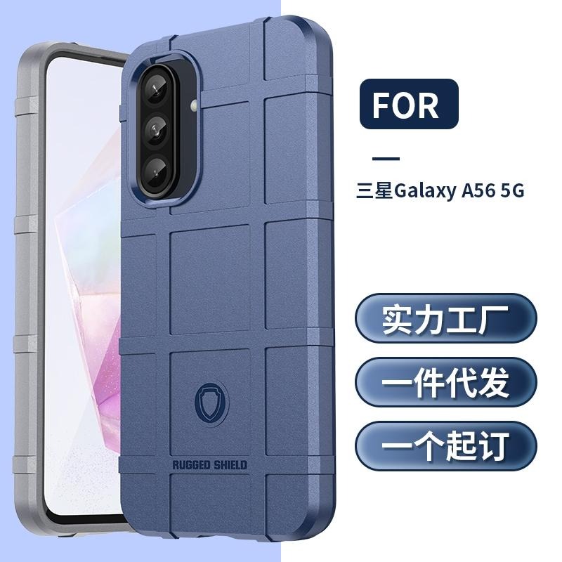 三星 Galaxy A56 5G 手機殼 保護套 三星 Galaxy A56 手機殼 全包防摔 四角加厚-細節圖3