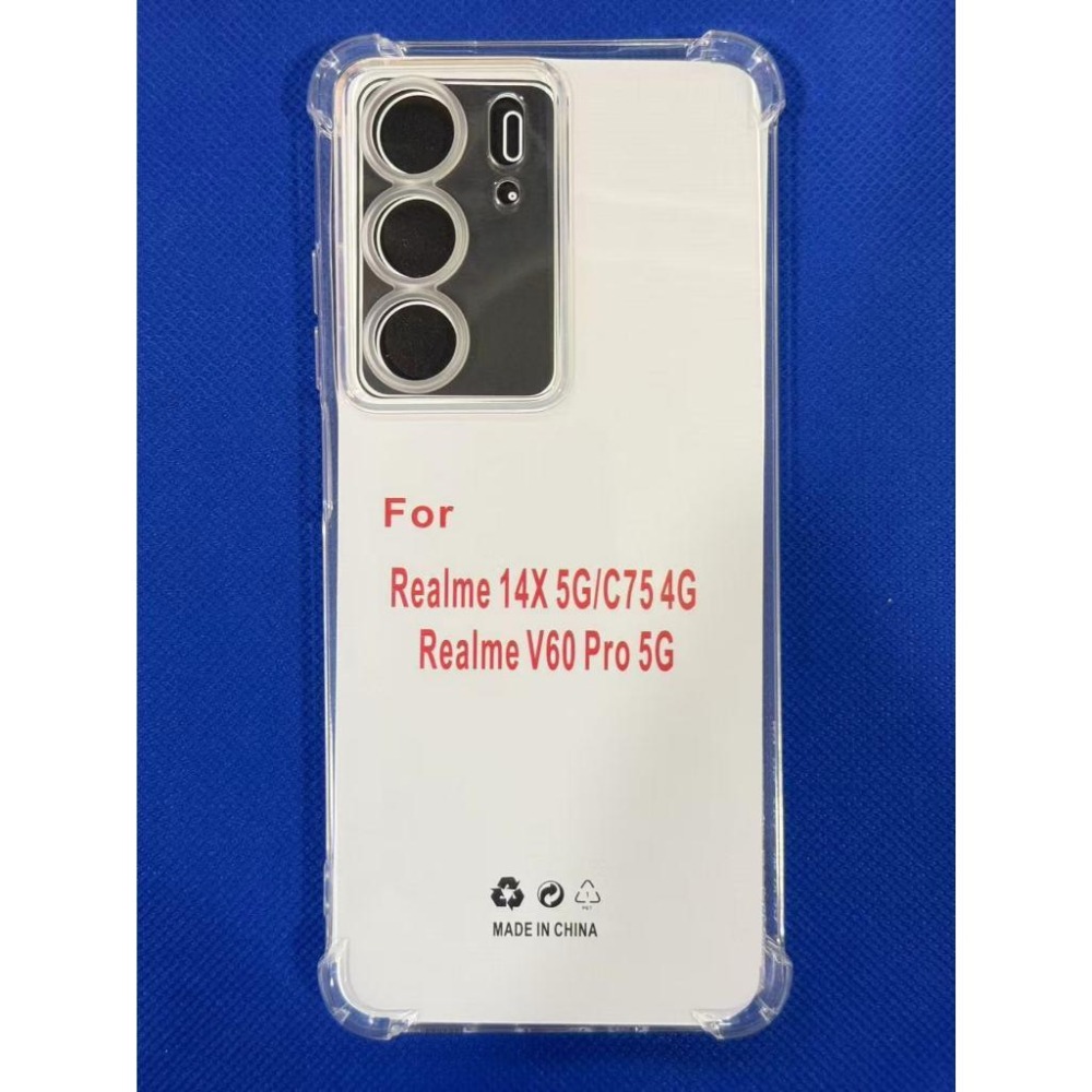 Realm Rmx3943 realme 14x 5G 碳纖維 Realme 14x 5G 防摔手機殼 RMX3943 手機保護殼 - 世傑手機配件 - iOPEN Mall