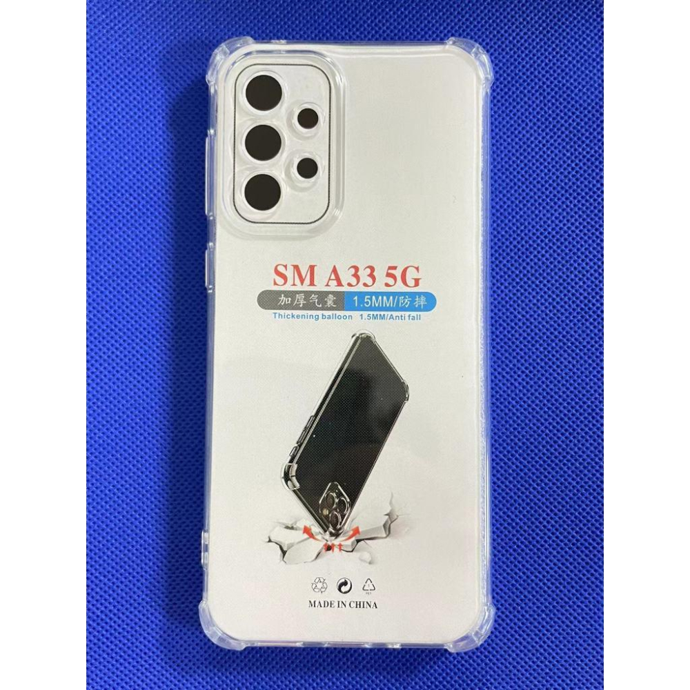 三星 Galaxy A33 5G 專用透明加厚氣囊保護殼 SM- A336E 高透明氣囊防摔 三星 A33 5G 保護殼-細節圖2