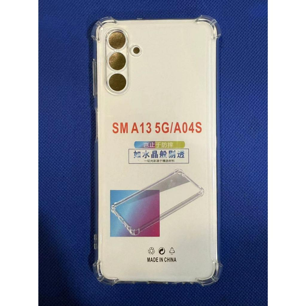 三星 Galaxy A13 5G 專用透明加厚氣囊保護殼 SM-A136B 高透明氣囊防摔 三星 A13 5G 保護殼-細節圖2