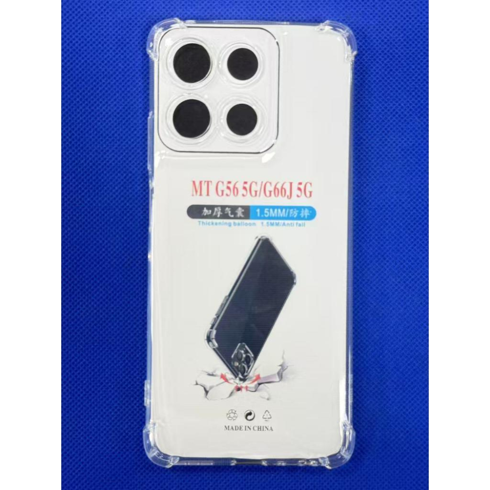 Motorola g56 5G 手機殼 蠶絲紋 Motorola G56 側翻皮套 Moto G56 5G 手機皮套-細節圖8