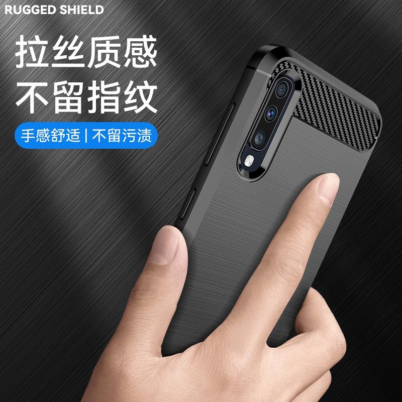 三星 Galaxy A50 碳纖維 SM-A505G 防摔手機殼 三星 A50 保護殼 Galaxy A50 手機殼-細節圖3