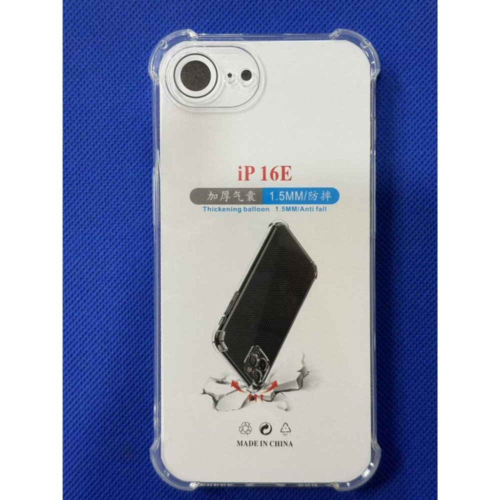 iPhone 16e 手機殼 iPhone 16e 手機套 蘋果16e 保護殼 iPhone 16E 防摔殼 手機殼-細節圖9