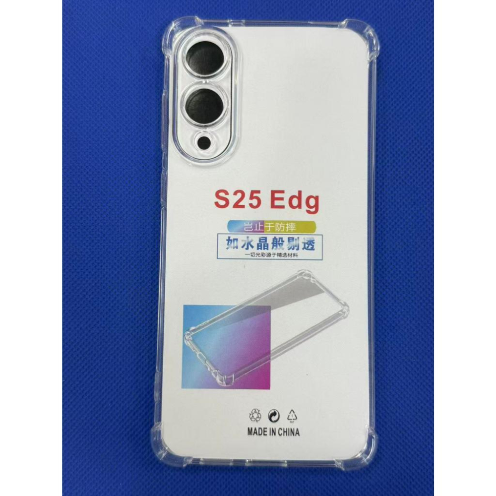 三星 Galaxy S25 Edge 5G 手機殼  側翻皮套 Galaxy S25 Edge 手機皮套 翻蓋皮套-細節圖8