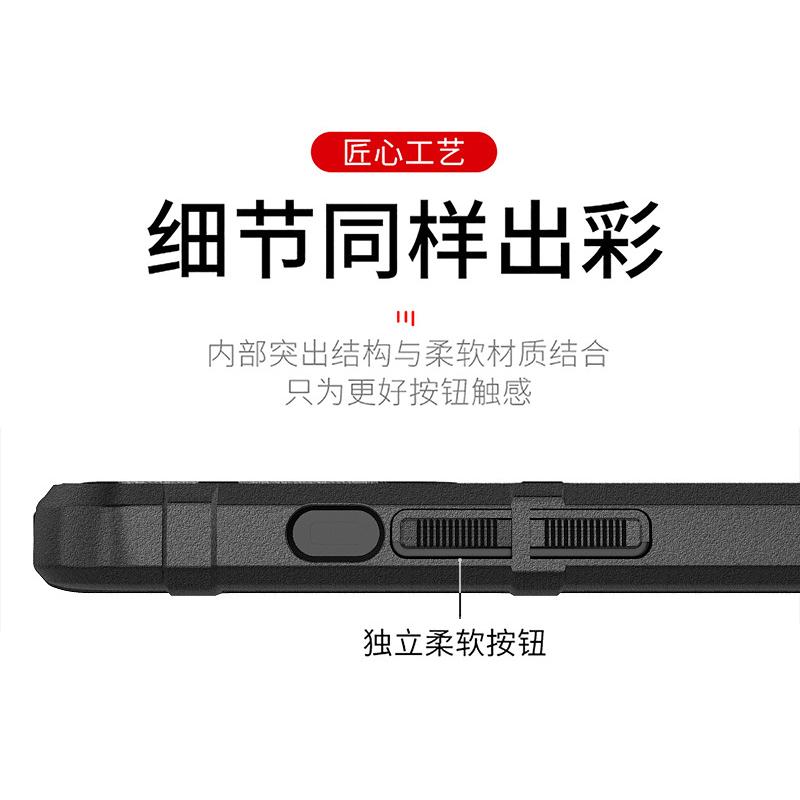 iPhone 13 手機殼 保護套 iPhone13 手機殼 全包防摔 iPhone 13 四角加厚 硅膠軟殼-細節圖2