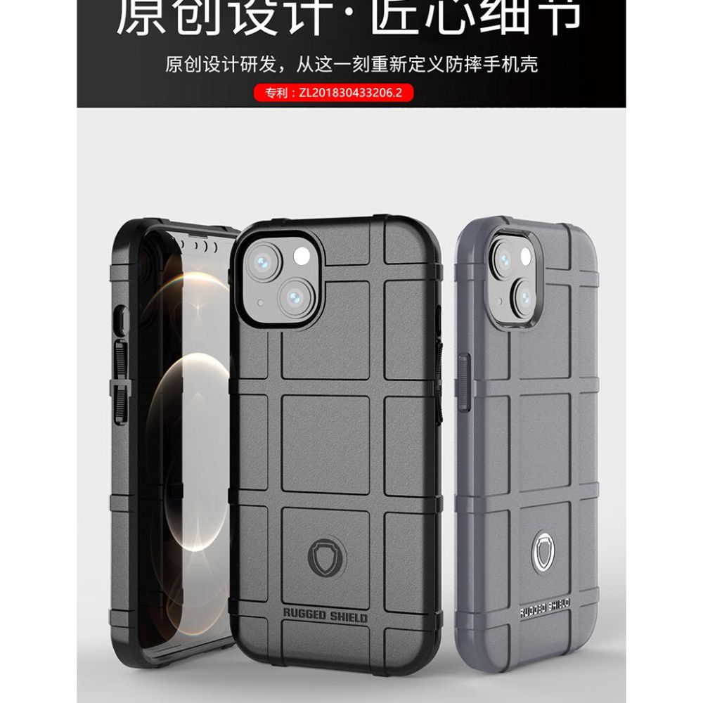 iPhone 13 手機殼 保護套 iPhone13 手機殼 全包防摔 iPhone 13 四角加厚 硅膠軟殼-細節圖3