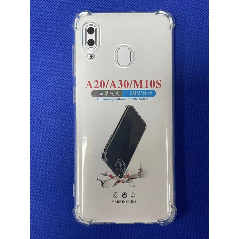 四角加厚 三星 Galaxy A20 防摔殼 三星 A20 保護殼 Galaxy A20 手機殼SM-A205F空壓殼-細節圖6