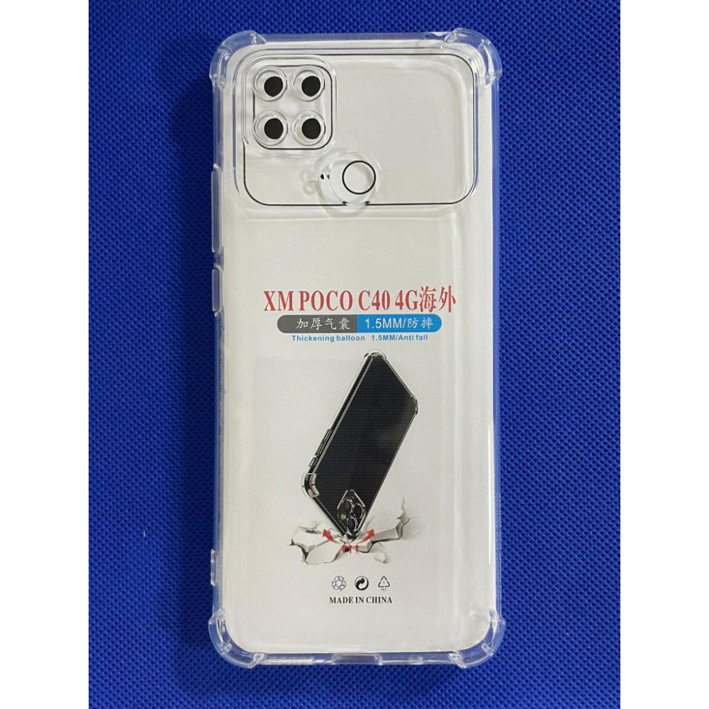 黑豹指環殼 適用 小米 POCO C40 軍規防摔手機殼 Poco c40 防摔殼 220333QPG 保護殼-細節圖7