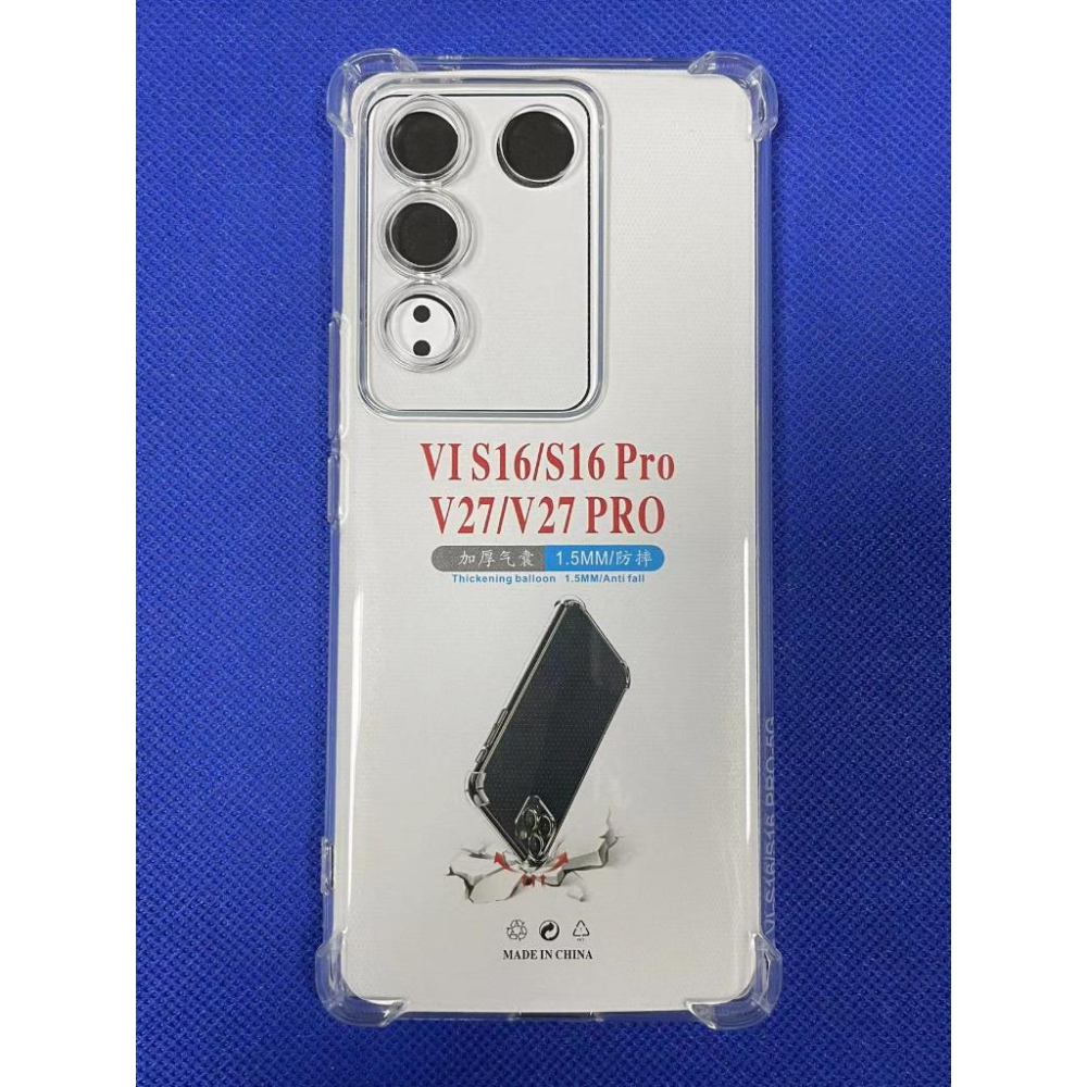 黑豹指環殼 VIVO V27 Pro 5G 軍規防摔手機殼 V27 pro 防摔殼 Vivo v27 Pro 保護殼-細節圖6