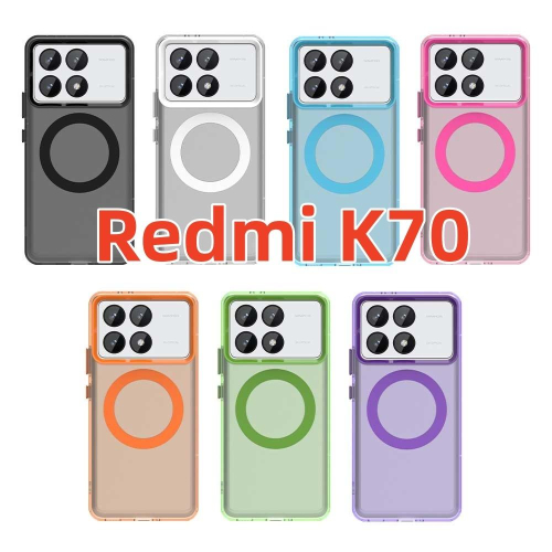 小米 Redmi K70 糖果磁吸手機殼 手機殼 紅米K70 防摔手機殼 23113RKC6C 手機殼