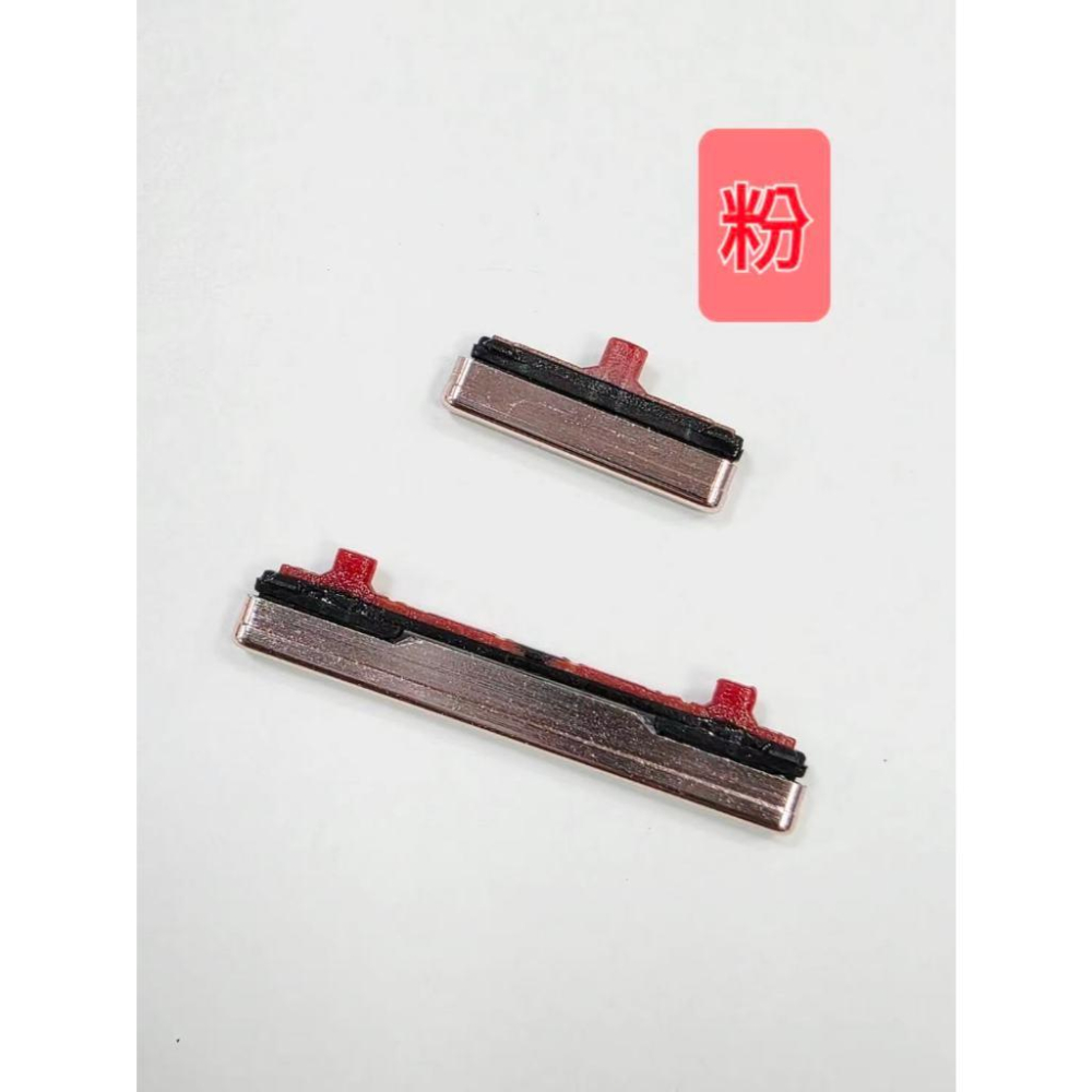 適用三星 Galaxy S21 5G 開關機鍵 音量鍵 Galaxy S21 5G 電源按鍵 SM-G991側鍵 外按鍵-細節圖4