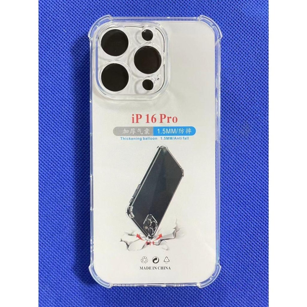 iPhone 16 Pro 手機殼 蘋果16 Pro 保護套 iPhone 16 Pro 手機殼 全包防摔-細節圖7