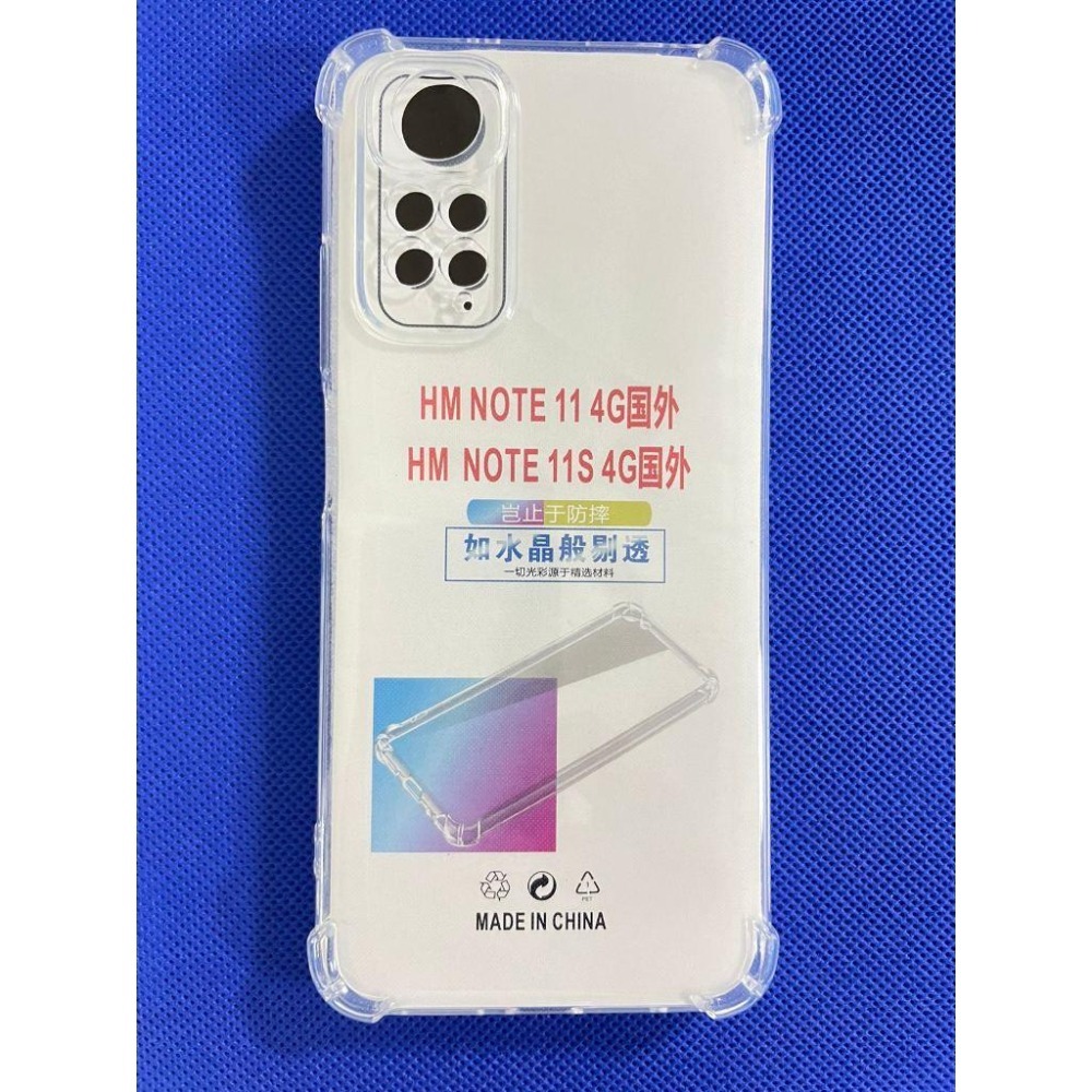 紅米 NOTE 10S 支援快充尾插 Redmi Note 10S 尾插小板 紅米 Note10S 尾插-細節圖5