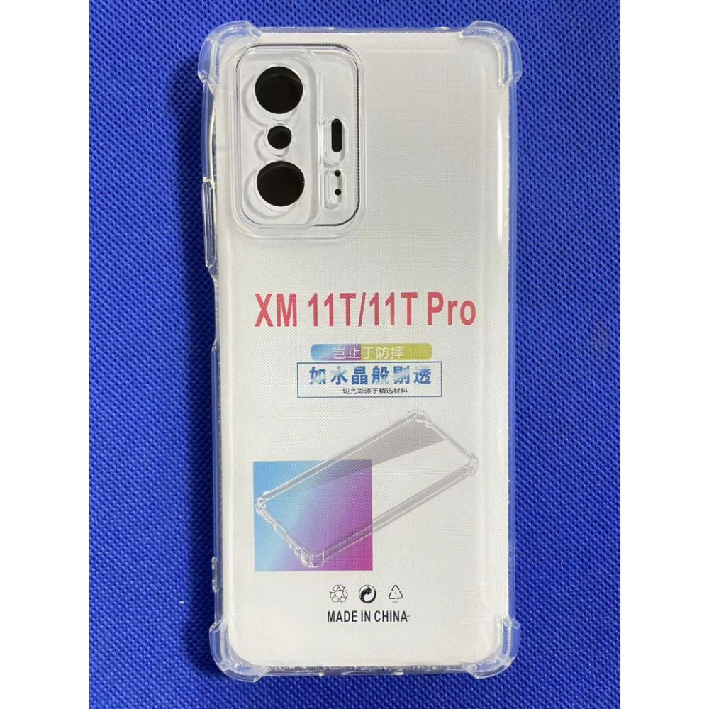 小米 Xiaomi 11T 支援快充尾插 小米11T 5G 尾插小板 21081111RG 尾插 小米11T 尾插小板-細節圖6