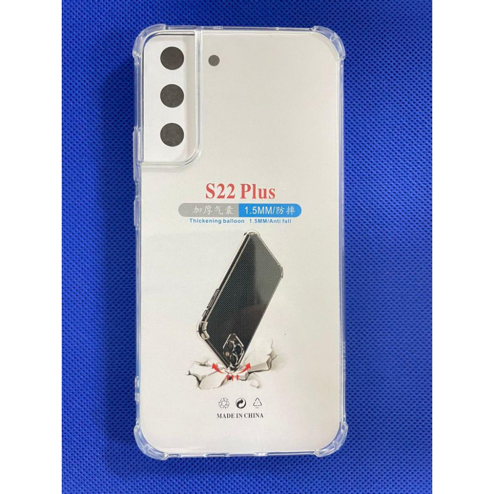 適用 三星 Galaxy S22+ 無線充電線圈 充電貼排線 SM-G906 充電排線 解決溫度過低問題-細節圖3