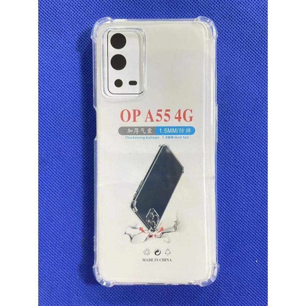適用 OPPO A55 4G 原廠尾插 OPPO A55 4G 尾插小板 CPH2325 充電小板-細節圖4