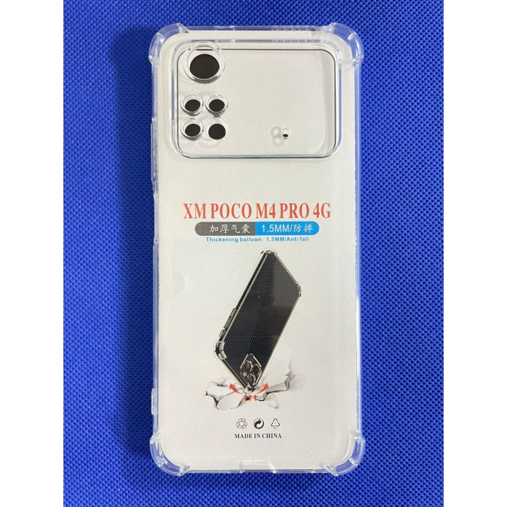 POCO M4 Pro 4G 開機排線 2201117PG 電源鍵排線 Poco M4 Pro 音量排線-細節圖2