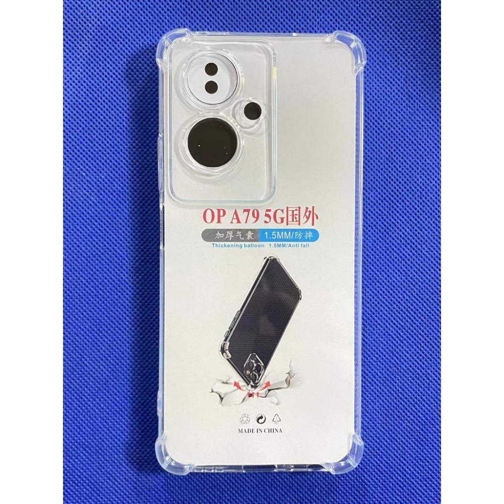 OPPO A79 5G 支援快充尾插  OPPO A79 5G 尾插小板 CPH2557 尾插 CPH2557 尾插小板-細節圖3