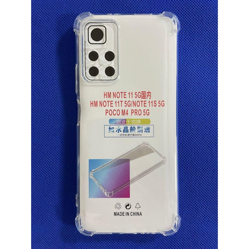 POCO M4 Pro 5G 開機排線 21091116AG 電源鍵排線 Poco m4 Pro 5G 音量排線-細節圖2