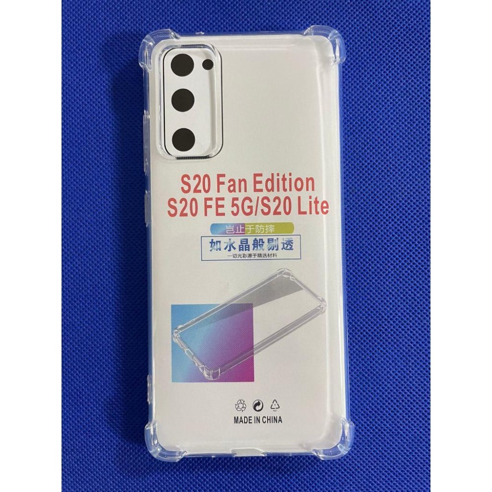 適用 三星 Galaxy S20 FE 無線充電線圈 充電貼排線 SM-G785F 充電排線 解決溫度過低問題-細節圖3