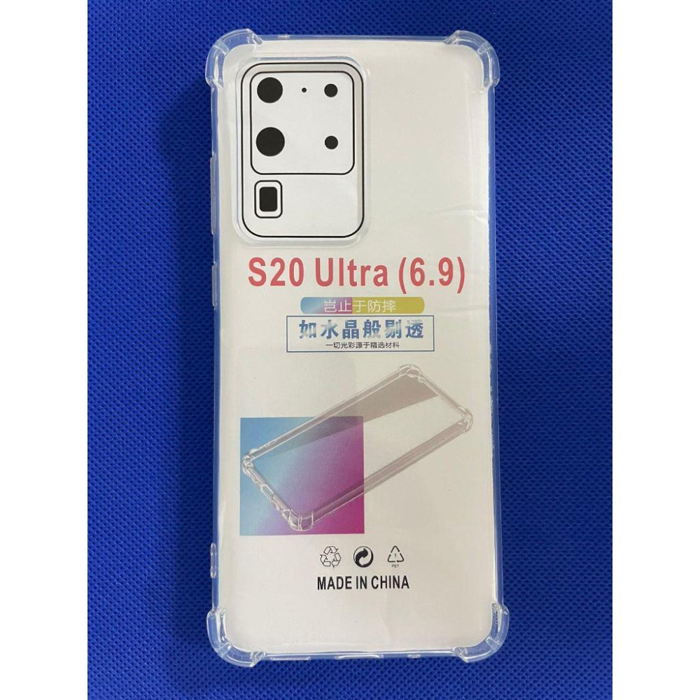 適用 三星 Galax S20 Ultra 支援快充尾插  S20 Ultra 尾插小板 SM-G988 麥克風話筒-細節圖3