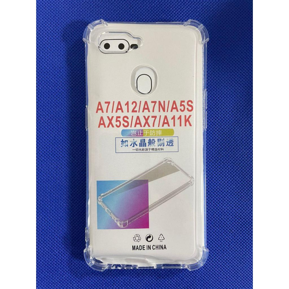 OPPO AX5s  卡托 卡座 防水塞 CPH1920 卡座  OPPO AX5s 卡槽 SIM-細節圖6
