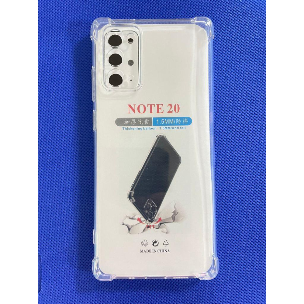 適用 三星 Galaxy Note 20 後蓋膠 SM-N981F 專用背殼膠  SM-N981B 電池後蓋膠 背膠-細節圖2