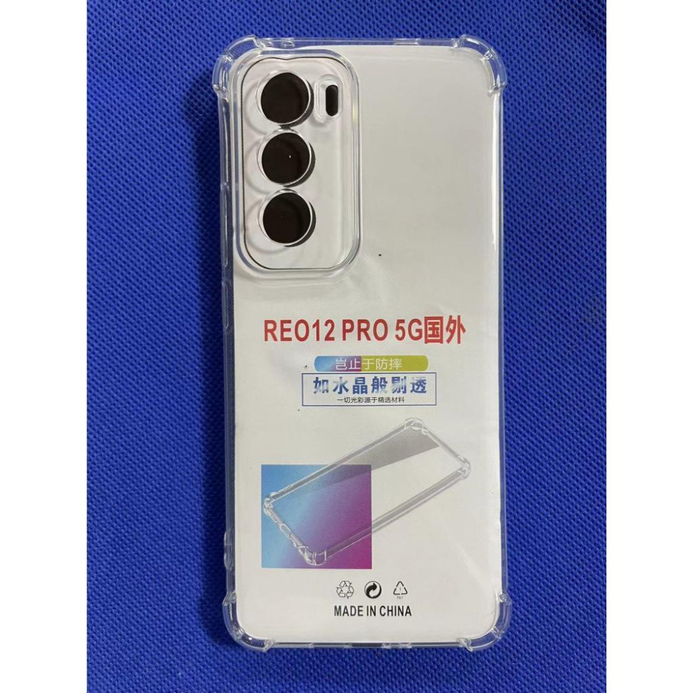 OPPO Reno12 Pro 5G 開機排線 CPH2629 音量排線 OPPO Reno12 Pro 電源鍵排線-細節圖3